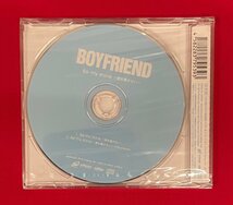 CD BOYFRIEND ／ Be my shine ~君を離さない~ JBCB-6003 一般店頭販売用 正規品 未開封品 当時モノ 希少　C2109_画像2