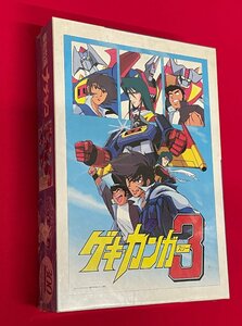 機動戦艦ナデシコ ジグソーパズルコレクション レッツ・ゲキガイン! 300ピース セントラルホビー 未開封品 当時モノ 希少 A14821