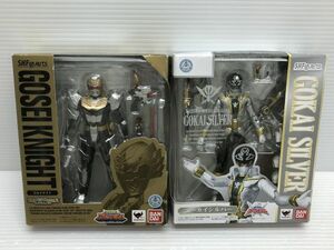 N231-231219-62 S.H.Figuarts スーパーマーケットヒーロー 2種セット フィギュア ゴーカイシルバー/ゴセイナイト 未開封含む 【中古品】