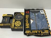 N226-231226-98 BURTLE バートル 空調服 13V バッテリー ファンユニット ベストセット インディゴ LLサイズ 【未使用品】_画像1