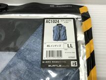 N226-231226-98 BURTLE バートル 空調服 13V バッテリー ファンユニット ベストセット インディゴ LLサイズ 【未使用品】_画像3