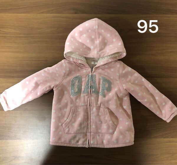 Baby GAP 裏ボアパーカー 95 アウター 女の子 ドット ピンク