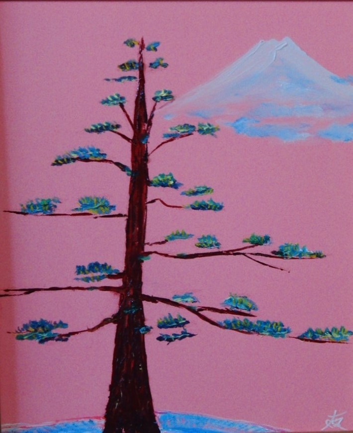 ≪国美協≫TOMOYUKI･友之, 『一本松 富士山』, 油彩画, F8号:45, 5cm×37, 9cm, 一点物, 新品高級油彩額付, 直筆サイン･真作保証付, 絵画, 油彩, 自然, 風景画