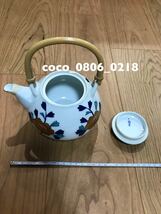 ♪有田焼 急須 湯呑み茶碗 5個セット 鶴松 金 ぼたん 金牡丹絵【未使用】長期保管 中古品扱い 経年劣化あり_画像5