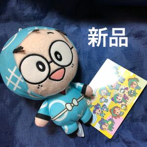 忍たま乱太郎 サンリオキャラクターズ ぬいぐるみ マスコット　乱太郎　ぬいぐるみ　乱太郎ぬいぐるみ　忍たま