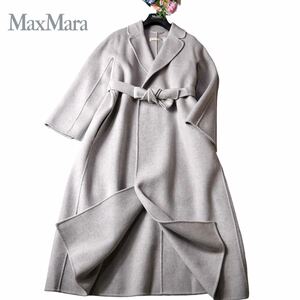 【極上の一枚】MaxMara クチートアマーノ ダブルフェイス　マックスマーラ　ベルテッド　ロングコート　定価18万円　新品同様♪