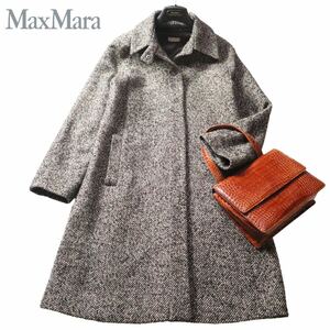 【極上の一枚】Maxmara 圧巻のミックスツイード♪max&co. マックスマーラ マックスアンドコー ロングコート　定価28万円　大人の女性へ♪