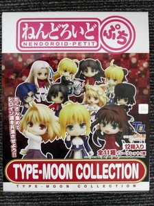 ■未開封■グッドスマイルカンパニー　ねんどろいどぷち　TYPE-MOON COLLECTION 1BOX