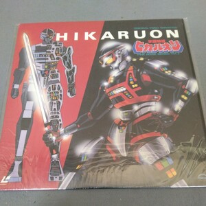 LD* cosmos Special .hikaru on *.. one .* laser disk * anime 