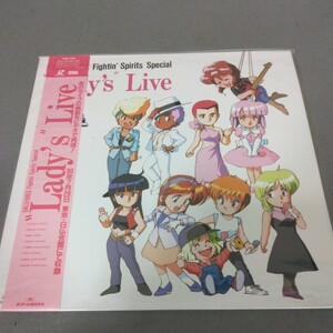 Ld ◇ Galforce ◇ Ladies Live ◇ Kenichi Sonoda ◇ Live Video ◇ Lady's Live Laser Disc ◇ с Obi