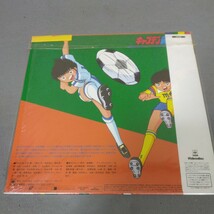 LD◇キャプテン翼◇小学生編◇第2集◇華麗なる対決ーフィールドの貴公子・三杉淳◇高橋陽一◇レーザーディスク◇アニメ◇帯付き_画像2