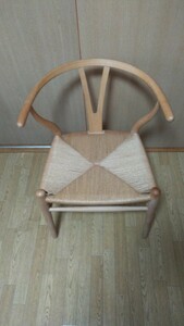 ①Carlhansen & son カールハンセン＆サン Yチェア 直接取り引き可 Danish chair デニッシュ チェア 椅子 木製 デザイナーズ 編込 美品