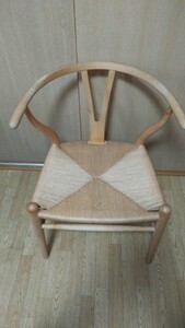 ②Carlhansen & son カールハンセン＆サン Yチェア 直接取り引き可 Danish chair デニッシュ チェア 椅子 木製 デザイナーズ 編込 美品