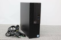 D1205◎1円【i5第7世代】DELL / Optiplex 3050 / CPU：core i5-7500@3.40GHz / メモリ：8G / SSD：256G / Windows11Pro_画像1