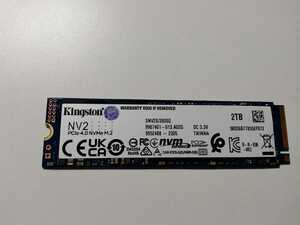 【動作確認済】Kingston SSD NV2 2TB PCIe Gen 4.0 x4 SNV2S/2000G 