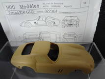 1/43 MOG Modeles Ferrari250GTO 3223GT キット_画像2