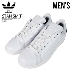 未使用品★adidas Stan Smith Lux Gtx "防水Premium"★ホワイト/26.5ｃｍ