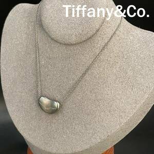 【人気】Tiffany&Co. / ティファニー エルサペレッティ ビーン ネックレス SV925 シルバー アクセサリー/2209871/CDK55-16