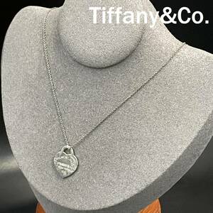 【人気】Tiffany&Co. / ティファニー リターントゥ ハート ネックレス SV925 シルバー アクセサリー/2250332/CDK56-17