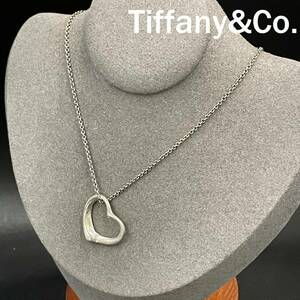 【人気】Tiffany&Co. / ティファニー エルサペレッティ オープンハート ネックレス SV925 シルバー アクセサリー/2233659/CDK56-19