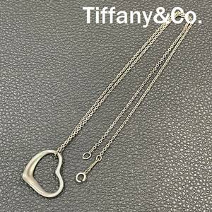 【人気】Tiffany&Co. / ティファニー エルサペレッティ オープンハート ネックレス SV925 シルバー アクセサリー/2256049/CDK56-36