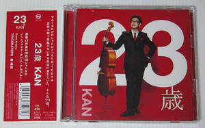 *KAN CD 23歳/帯付き/DVD付き 2枚組