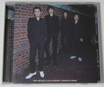 *THEE MICHELLE GUN ELEPHANT ミッシェルガンエレファント CD CASANOVA SNAKE カサノバ・スネイク/帯無し/チバユウスケ_画像1