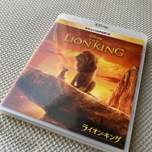 [１円〜]極美品＊ライオン・キング LION KING 実写版 Blu-ray ボーナス MovieNEX スマホ視聴 国内正規 ディズニー映画Disney+ブルーレイDVD