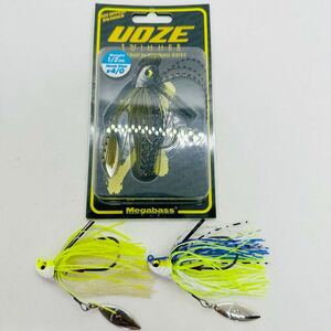 送料無料・美品『メガバス ウオズスイマー 1/2oz 3/8oz 3個セット』Megabass UOZE SWIMMER ブレード スイムジグ ラバージグ