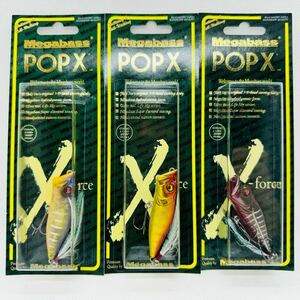 送料無料・新品『メガバス POP-X (SP-C) 3個セット』MEGABASS POPX IL MIRAGE M AKAKIN PM MID NIGHT BONE ポップX ポップエックス