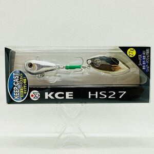 送料120円・新品『KCE HS27 スピンテールジグ』3点落札送料無料■27g キープキャスト KEEPCAST