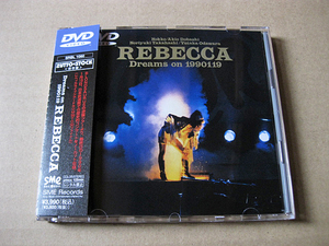 ◆DVD レベッカ【Dreams on 1990119】REBECCA ドリームズ・オン SONY ソニー・ミュージック ライブツアー ベスト BEST