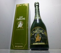 古酒 LILY MARLENE 750ml 10.5% スパークリングワイン 箱入り_画像9