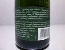古酒 LILY MARLENE 750ml 10.5% スパークリングワイン 箱入り_画像8
