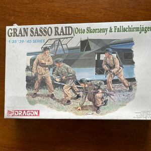 Dragon 1/35 Gran Sasso Raid(Otto Skorzeny)ドラゴン ジオラマ プラモデル ミリタリー