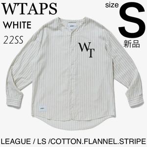 1円〜【新品未使用】22SS WTAPS LEAGUE LS COTTON FLANNEL STRIPE WHITE ホワイト Sサイズ ( ダブルタップス リーグシャツ 長袖シャツ 白