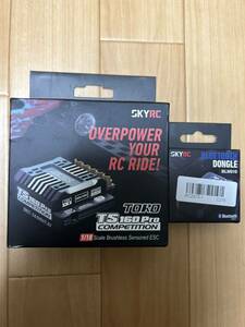 SKYRC TS160pro wifiドングルセット　新品　即発送　　#BLC160 #Gフォース　#ヨコモ　#タミヤ　#ESC