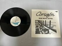 ◎P407◎LP レコード 増田幹夫 MIKIO MASUDA/CORAZON コラソン/SKS-8004/和ジャズ_画像4