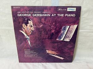 ●P545●LP レコード GEORGE GERSHWIN AT THE PIANO 当盤1960年前後の発売 録音は1930年代 国内盤 ジョージ・ガーシュウィン