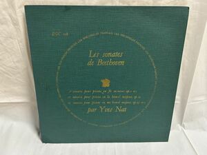 *P594*LP запись Les sonates de Beethoven DGC 118ivu* гайка беж to-ven фортепьяно * sonata no. 1 номер,12 номер,13 номер 