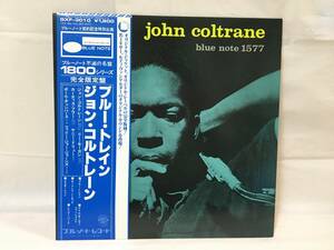 ○P298○LP レコード 美盤 BLUENOTE ブルーノート 完全限定盤 ブルー・トレイン ジョン・コルトレーン GXF-3010 John Coltrane Blue Train