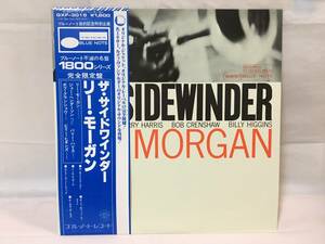 ○P302○LP レコード 美盤 BLUENOTE ブルーノート 完全限定盤 ザ・サイドワインダー リー・モーガン GXF-3015 LEE MORGAN THE SIDEWINDER