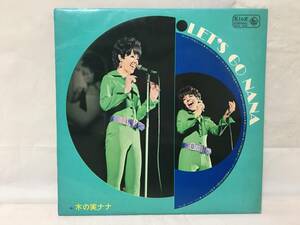 P490 LP レコード 木の実ナナ レッツ・ゴー・ナナ LP LET'S GO NANA 見本盤 SKK430 津々美洋とオールスターズ・ワゴン レオ・ビーツ 西信行