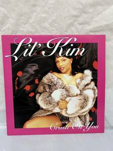 ◎P723◎LP レコード LIL' KIM リル・キム/CRUSH ON YOU/ドイツ盤