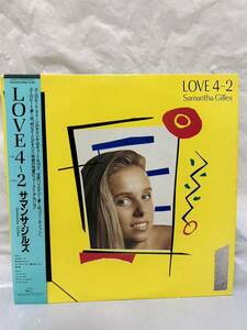 ◎P733◎LP レコード SAMANTHA GILLES サマンサ・ジルズ/LOVE 4～2/C25Y0186