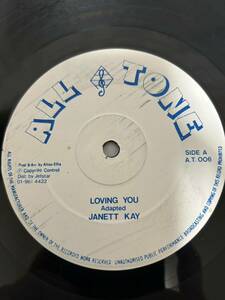 ◎P745◎LP レコード Janett Kay ジャネット・ケイ/Loving You ラヴィン・ユー/MINNIE RIPPERTON LOVING YOU/UK盤