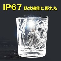 送料込..D1/D2/D3/D4 H4 12V~24V Hi.Low/H7/H8/H9/H11/H16/HB3/HB4 オートカー 6500K 2個 13600LM LEDライト CREEチップ P9 新車検対応_画像5