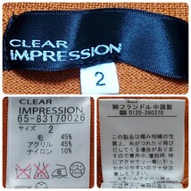 CLEAR IMPRESSION クリアインプレッション オレンジ系 七分袖ニット ウール混(45%) サイズ2（約Mサイズ相当）_画像5
