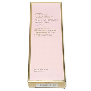 HOLIKA HOLIKA ホリカホリカ RSF CCクリーム（日中用クリーム・UVベース） 50g　未使用品