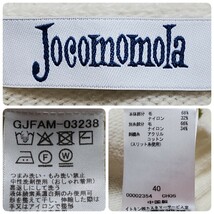 Jocomomola ホコモモラ セーター ニット サイズ40（約Mサイズ相当）　刺繍 オフホワイト_画像5